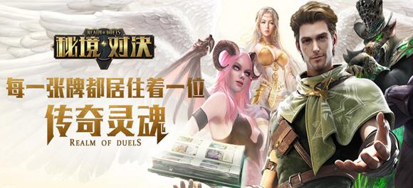 小企鹅逃生