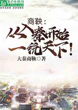 哭可以解决问题么?游戏画面