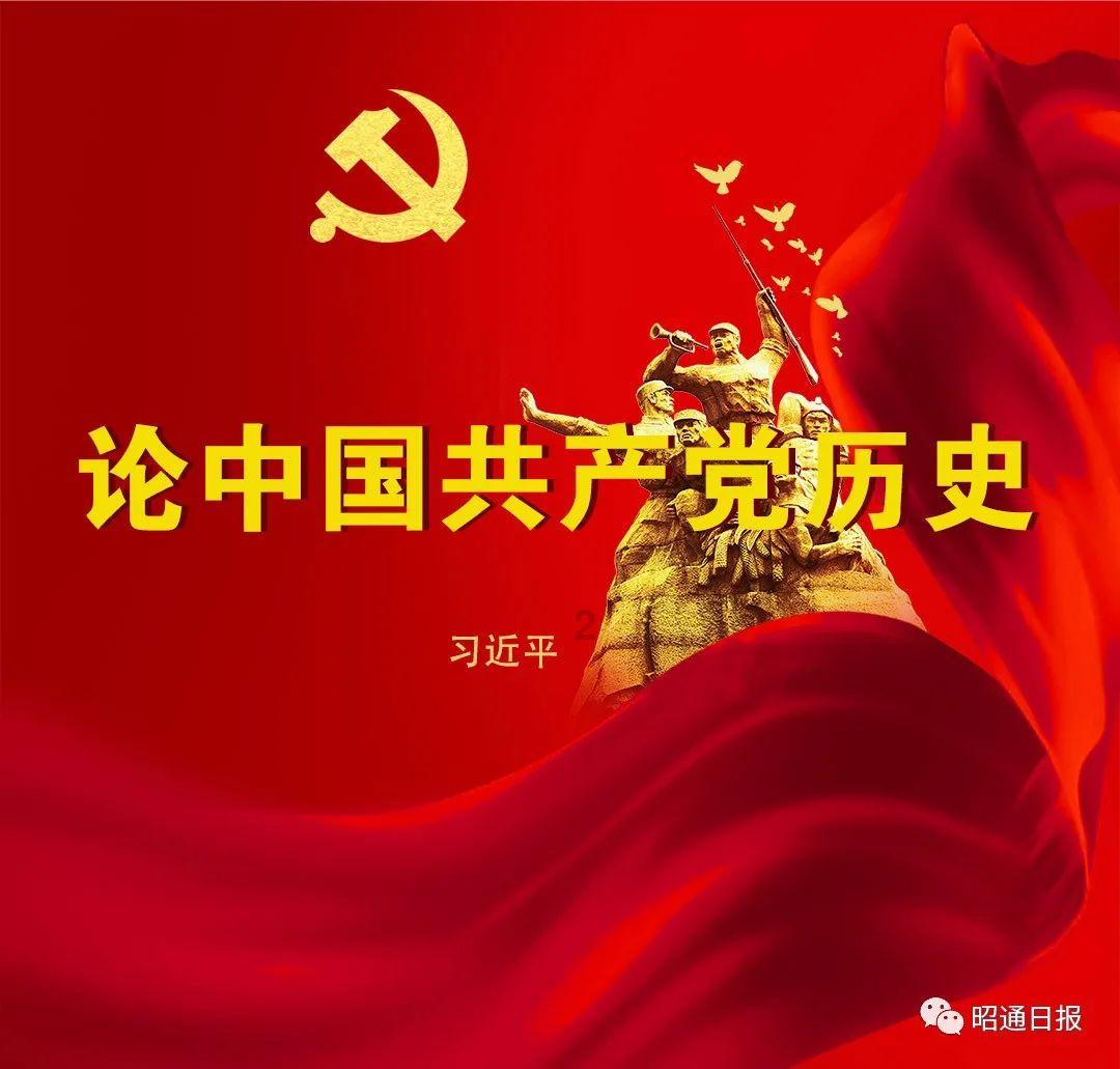 我要当大触