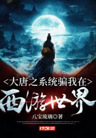 梦想牧场